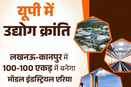 योगी आदित्यनाथ