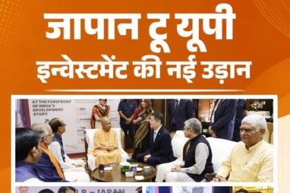 योगी आदित्यनाथ