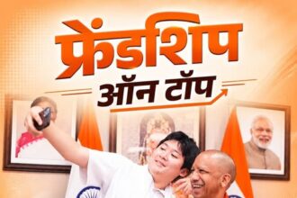 योगी आदित्यनाथ