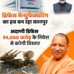 योगी आदित्यनाथ