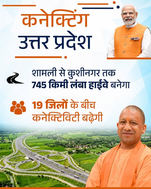 शानदार कनेक्टविटी