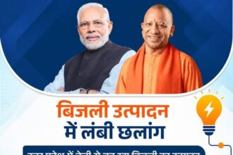 योगी आदित्यनाथ